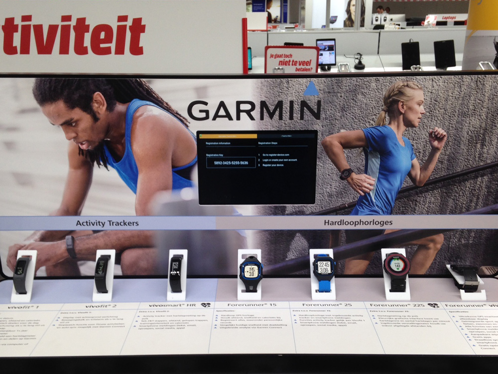 Garmin